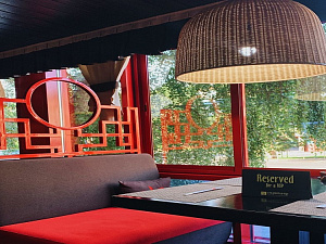 Ресторан «Иероглиф»